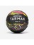 Basketbol Topu - 7 Numara - Kırmızı Sarı - R500 1