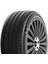 205/45R17 88H Xl Primacy 5 Oto Yaz Lastiği (Üretim Yılı: 2024) 1