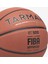 Basketbol Topu - 7 Numara - Kahverengi - Fiba Onaylı BT500 3