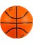 Basketbol Topu - 7 Numara - Turuncu - R100 4