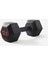 Dambıl - 12,5 kg - Cross Training 1