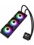 Beaced 360 360MM Sıvı Soğutucu 1