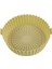 16.5cm Sarı Stil Hava Fritez Reusable Kağıt Olmayan Yapışmaz Silikon Mat Steamer Yuvarlak Dayanıklı Fırın Matları Mutfak Hava Fritez Pişirme Aksesuarları (Yurt Dışından) 1