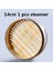 14CM 1 Adet Vapur Stili Bambu Buharlı Balık ve Pirinç Sepeti Mutfak Pişirme Aracı Balık Pirinç Dim Sum Sepeti Pirinç Makarna Pişirici Yemek Buharda Pişmiş Dolgulu Sepet (Yurt Dışından) 1