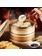 14CM 1 Adet Vapur Stili Bambu Buharlı Balık ve Pirinç Sepeti Mutfak Pişirme Aracı Balık Pirinç Dim Sum Sepeti Pirinç Makarna Pişirici Yemek Buharda Pişmiş Dolgulu Sepet (Yurt Dışından) 2