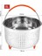 8l Tarzı 1.l Hızlı Pişirici Için 304 Paslanmaz Çelik Buhar Sepeti Instant Pot Aksesuarları Silikon Kaplı Kulp ile (Yurt Dışından) 1