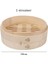 18CM 1 Adet Vapur Stili Buharlı Bambu Pişirme Sepeti Mantyshnica Dumpling Dim Sum Balık Pilav Sebze Atıştırmalık Seti Mutfak Pişirme Araçları Kapaklı Buhar Tenceresi (Yurt Dışından) 1