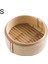 17,8 cm Kafes Stili Çin Bambu Buharlı Steamer Buharlı Ekmek Dim Sum Pirinç Ev Mutfak Taro Mantısı Steamer Rafı Buhar Tepsi Pişirme Kapları Kapak ile (Yurt Dışından) 1