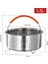 1.5l Tarzı 1.l Instant Tencere Için 304 Paslanmaz Çelik Buhar Sepeti Instant Pot Aksesuarları (Yurt Dışından) 1