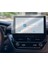 Toyota Corolla Hatchback Hybrid Mat Ekran Koruyucu 10.5 Inç 1