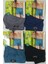 BERRAK4430, 5'li Paket Erkek Bambu Boxer Short BRK4430-5 1