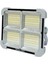 CT-4698 Güneş Enerjili Solar 200W LED Projektör 2