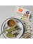 Yerli Susam Antep Fıstıklı Şeker İlavesiz Tahin Helvası 300 g x 2 Adet 2