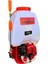 TF-768 25 lt Benzinli Ilaçlama Makinesi 1