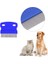 2li Set Kedi Köpek Tavşan İçin Parmağa Takılan Diş Fırçası – İnce Dişli Bit Pire Tarağı 4