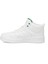 Lowner Pu Hı 5fx Beyaz Erkek High Sneaker 3