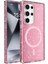Samsung Galaxy S25 Ultra Kılıf Allstar Simli Wireless Şarj Özellikli + Ekran Koruyucu 1