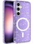 Samsung Galaxy S25 Plus Kılıf Allstar Simli Wireless Şarj Özellikli 1