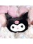 Sevimli Kuromi Yastık & Uyku Arkadaşı Yumuaşak Peluş Kumaş Kuromi Yastık & Yumuşak Peluş Oyuncak 1