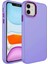 Apple iPhone 11 Kılıf Metal Çerçeve ve Buton Tasarımlı Silikon Luna Kapak-Lila 1