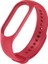 Xiaomi Mi Band 7 Uyumlu Klasik Kordon Zore - Chinese Red 1