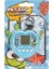 Nostaljik Sanal Bebek Oyun Konsolu (Pet Egg 168 Kınds Of Pets) 1