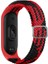 Xiaomi Mi Band 6 Uyumlu Krd-49 Örgü Kordon Zore - Siyah-Kırmızı 1