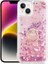 Apple iPhone 14 Kılıf Milce Kapak-Pembe 1