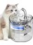Inters Tech Akıllı Sesiz Kedi Köpek Sessiz Şeffaf Otomatik Pet Su Pınarı Çeşmesi Sebili 1