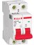 2X25A C 4,5ka Otomatik Sigorta 1