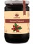 Hurma Pekmezi 800 gr (Şeker İçermez) 1