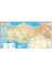 Türkiye Fiziki Harita 80 cm x 150 cm 11 2