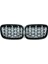 Bmw X5 E70 Diamond Ön Panjur Izgara 2006-2013 Arası Pianoblack 2