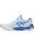 Gel-Challenger 14 Kadın Beyaz Tenis Ayakkabısı 1042A231-103 2
