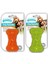 Sesli Kemik Köpek Oyuncağı 9,5 cm 1