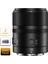 33MM F/1.4z Da Dsm Wl Pro Aps-C Wireless Otofokus Lens (Nikon Z) 4