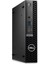 Ontech - Dell Pc Optıplex 7020 N012O7020MFF_U I5-14500T 16GB 512SSD Ubuntu 2