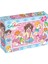 Cocotama : Egg Angels Lisanslı 200 Parça 33X48CM Çocuk Puzzle Yapboz Serisi 1