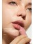 Dudak Bakım Parlatıcı Lip Balm 13 ml Peach| Besleyici, Nemlendirici | Peptit, Seramid, E Vitamini 5