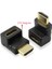 270° Derece HDMI Dirsek Adaptörü - HDMI L Çevirici Uzatma Dönüştürücü 1
