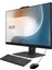 MODERN AM242P 12M-1250EU Intel Core i5 1235U 8GB 512GB SSD Windows 11 Home 23.8" FHD All In One Bilgisayar 5