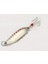 Kaşık Yem 1 Adet Tüy Kanca / 3 Lü Kanca ile Uzun Döküm Kaşık Yem, 20G/6CM Tatlısu Balıkçılığı Için Bionik Sert Yem, Balıkçılık Takımı Gold/silver 1