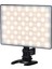 YN300-AIR Bi-Color 3200-5600K LED Işık Seti 4