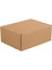 Ambalaj Markt Kesimli E-Ticaret Kargo Kutusu 17X17X6 cm Esmer 50'li 2