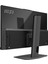 MODERN AM242P 12M-1639XTR Intel Core i5 1235U 8GB 512GB SSD Freedos 23.8" FHD All In One Bilgisayar 8