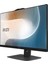 MODERN AM242P 12M-1639XTR Intel Core i5 1235U 8GB 512GB SSD Freedos 23.8" FHD All In One Bilgisayar 3