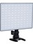 YN300-AIR Iı Bi-Color 3200-5600K Rgb LED Işık Seti 2