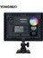 YN300-AIR Iı Bi-Color 3200-5600K Rgb LED Işık Seti 3