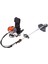 Oleomac Bch 40 Bp Motorlu Tırpan / Benzinli Motorlu Tırpan / Sırt Tipi / 61459004E1A 2