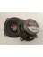 BR-1310 550W 13CM Kapı Hoparlör Takımı - Yeni Seri 2